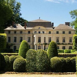 Le Domaine de Primard